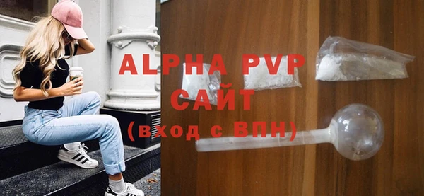 mdpv Баксан