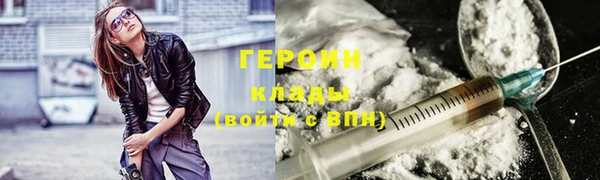 mdpv Баксан