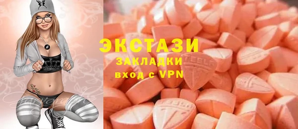 mdpv Баксан