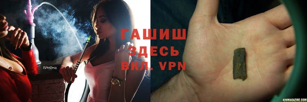 mdpv Баксан