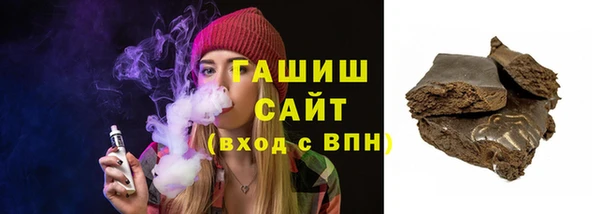mdpv Баксан