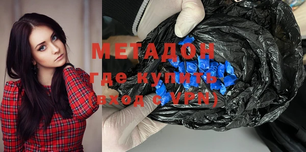 mdpv Баксан