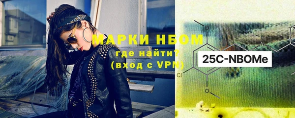 mdpv Баксан