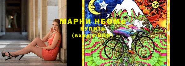 mdpv Баксан