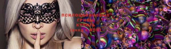 mdpv Баксан