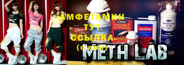 mdpv Баксан