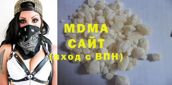 амфетамин Балабаново