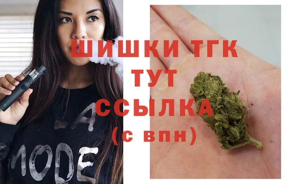MDMA Балахна