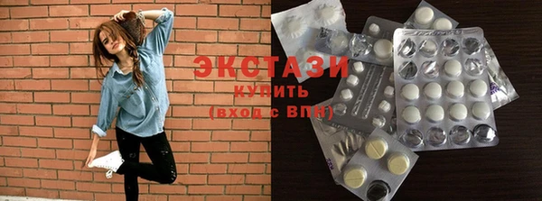 mdpv Баксан