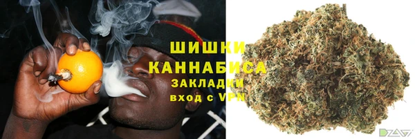 MDMA Балахна