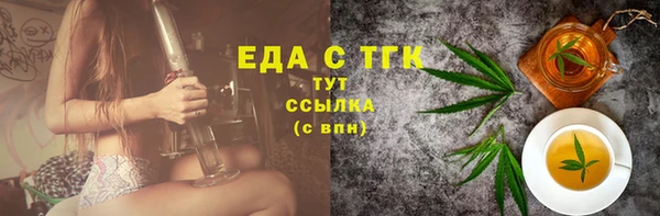 MDMA Балахна