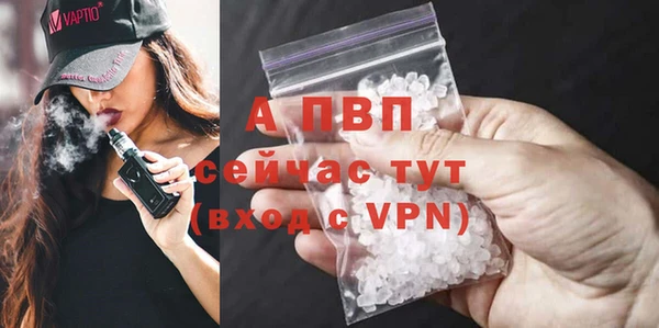 mdpv Баксан